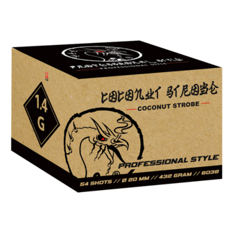 Coconut Strobe